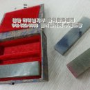 캘리그라피 수제도장 이미지