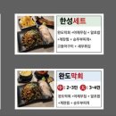 통정11로 이미지