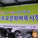 플로리프 네이버블로그
