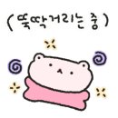 다이어트캠프 이미지