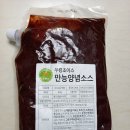 초이스하나