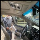 거로카센타 이미지