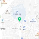 힘찬태비태권도장 이미지