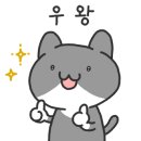 춤추는해녀(원평점) 이미지