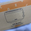 (주)이스트코퍼레이션 이미지