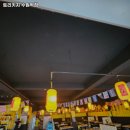 토리키치 수원역점 이미지