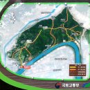 금호강변 이미지