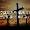 (주)이에*****들 이미지