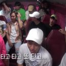 신화패션