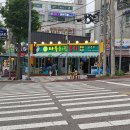 학산사거리 이미지
