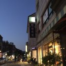 강화당한의원 이미지