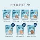 네츄럴조이 | [네츄럴랩] 조이펫 동결건조 연어 큐브 미니 170g 급여 후기