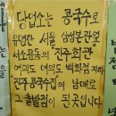 충무서점 이미지