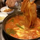 총각네보쌈김치찜