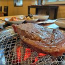 한우1번지 이미지