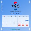 아름다운차이치과 이미지