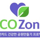 APEC나루공원2호 이미지