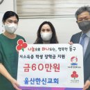 전하2동행정복지센터 이미지