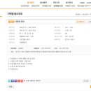 수원-1365 이미지