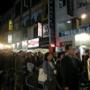 마산사거리 이미지