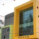 웹툰창작(중급) 이미지