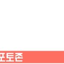 미니북키 이미지