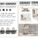 남부민 현대타운 이미지