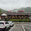 [남양주] 북한강뷰 통창 카페 라조리오 / 팔당초계국수본점 / 면포도궁 팔당본점