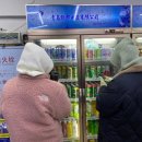 루이신 이미지