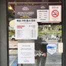 명륜진사갈비동패점 이미지