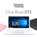 D15 이미지
