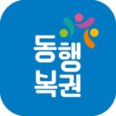 또로또복권 이미지