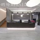 자마이카피트니스 이미지