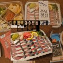 우정 농수산 | 제주함덕 추천맛집 훈남횟집 가성비 고등어회 포장 웨이팅 시간 내돈내산 후기