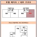 드리움 이미지