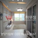 태영빌라2 네이버블로그