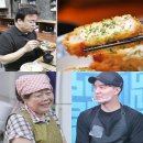 골목 티브이데일리