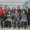 성인문해교육 2단계 이미지