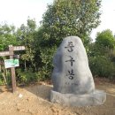 수현주유소 이미지