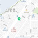 군산경동타올