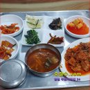 [ 과일소 ] 착한가격 백반맛집 원주 단구동의 " 곰식당 " [ 과일소장수 ] 이미지