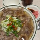 더빛남 이미지