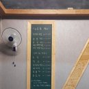 뉴세븐통닭 이미지