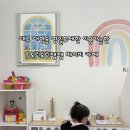 대명체육관 - 서구 만년남로 9 | 대구 대명동 베이비카페 추천! 평일 방문시 무제한인 도리도리잼잼
