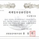 누리메디칼 이미지