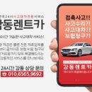 부여점기아오토큐 이미지