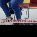 치유근육아카데미 이미지