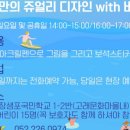 고래밀면