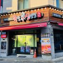 영통신 티스토리