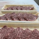 삼덕축산 이미지